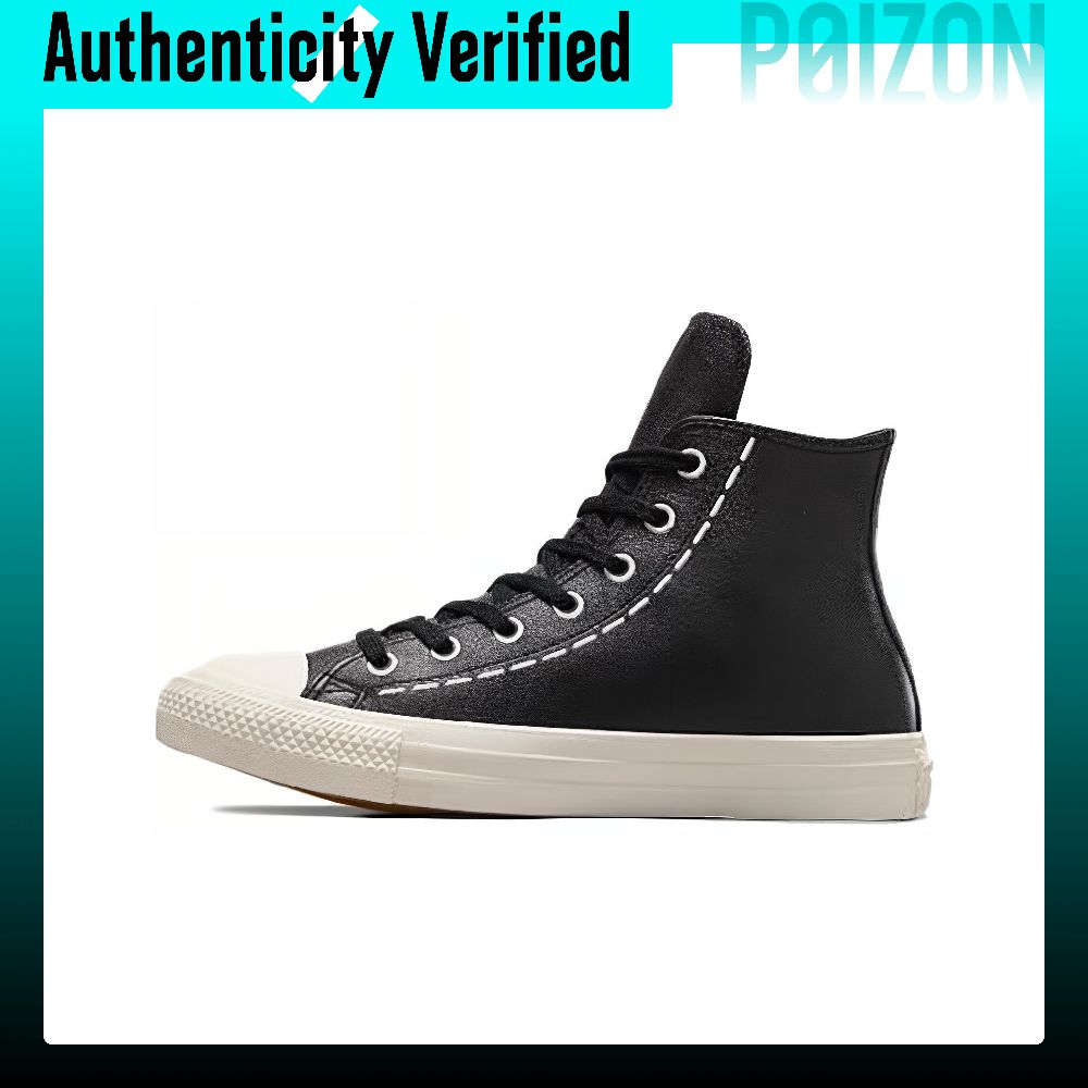 コンバース チャックテイラー オールスター スケートシューズ - Converse Shoes Chuck Taylor All Star のレビューと価格