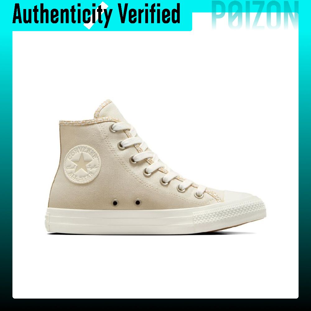 コンバース チャックテイラー オールスター レオパード 耐摩 - Converse Shoes Chuck Taylor All Star のレビューと価格